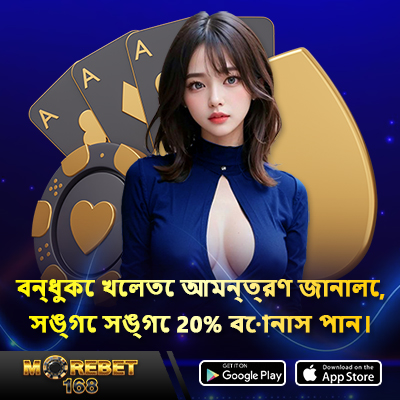 bwin login